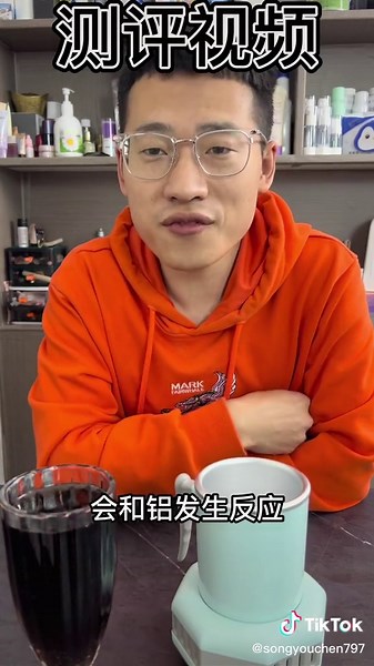 Innovative Ice Maker Review for Hot Days