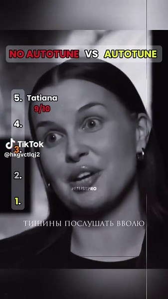 Exploring Autotune vs Real Voice: A Comprehensive Guide