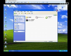 双系统,双系统安装教程,win7xp双系统,win7下安装xp双系统