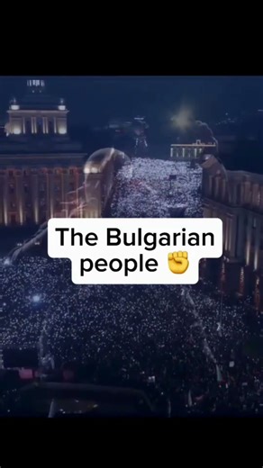 The Bulgarian people