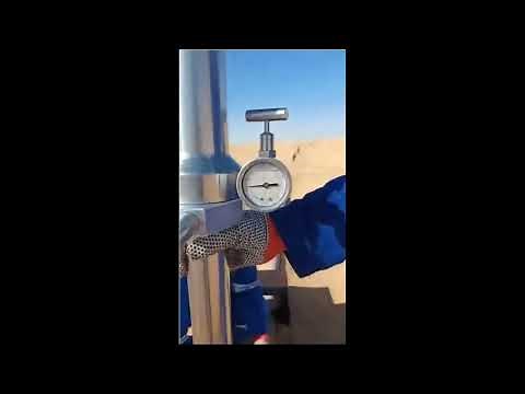 Changing corrosion coupon for monitoring the corrosion rate by using RBS Retriever