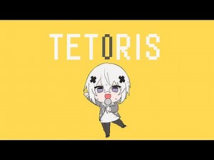 テトリス／メルト・ダ・テンシ【歌ってみた】