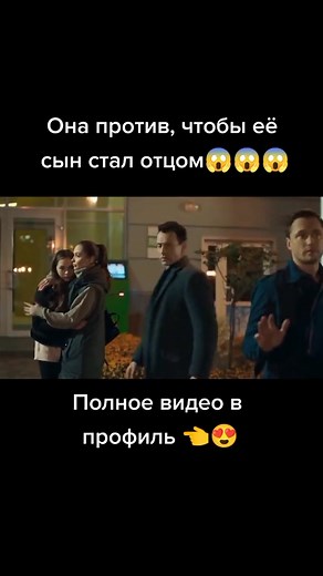 Русское Кино on TikTok