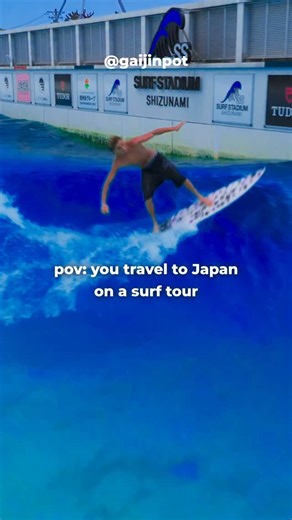 1.9K views | Surfing isn’t the first thing people think of when it comes to Japan!  Have you ever tried catching waves here? #surfjapan #japansurfing #shizunamisurfstadium #surftokyo #surflife #traveljapan #experiencejapan #summerinjapan #surfandtravel | GaijinPot | Facebook