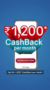 Get ₹1200* Cashback per month. Payzapp Powered by HDFC Bank. ✅Fast and 100% secure ✅Pay anyone and scan any QR ✅One App for all your payments ✅Get Exclusive Offers | HDFC Bank