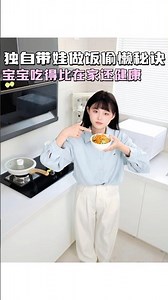 Spicy Hot Pot HACKS? 😱 (5 MUST-Know Tips for MORE Meat!)#FoodHacks #HotPotTips