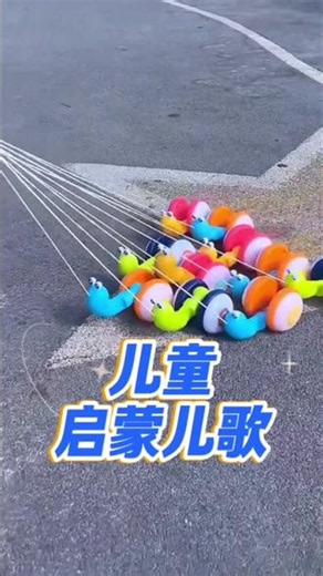 小猪佩奇1-200集完整版，全集高清无删减，免费自动连续播放!适合3-6岁小朋友趣味启蒙，画面柔和、剧情简单治愈，轻松培养孩子语言表达与专注力，哄娃、居家消磨时间必备，宝妈放心投屏循环观看~#小猪佩奇#儿童动画#动画片儿童视频3-6岁#小猪佩奇动画片#儿童动画片推荐