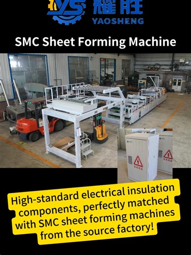High-Standard Electrical Insulation Components for SMC Machines