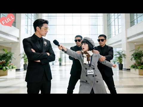 The Cold Billionaire CEO Shuns All Women, but Falls for a Small-Time Reporter Girl at First Sight!