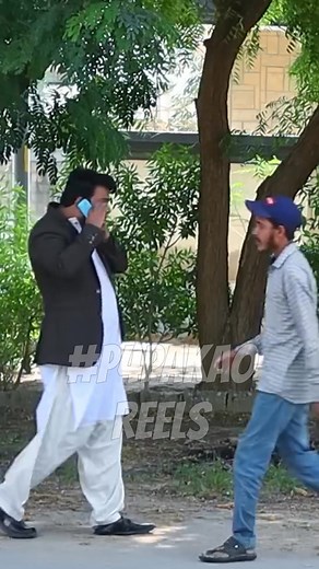 2M views · 10K reactions | HUM ANDHE HAIN KYA | P 4 Pakao | Facebook