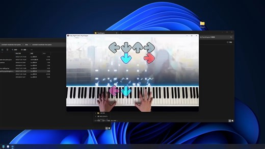 [FNF Lua测试/水]对于在Psych engine v1.04的HUD下播放视频的解决办法的Lua实现（已通过实机测试）