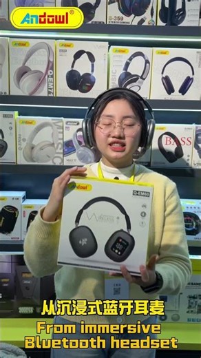 Andowl Consumer Electronics | Refined Experience, More Moments of Focus. #andowl #brand #yiwu