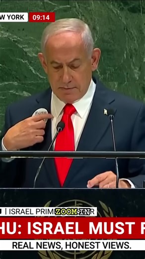 Netanyahu's UN Speech: Scan This QR Code to Understand Our Fight!