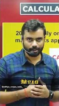 math by Rajiv Ranjan sir 👿