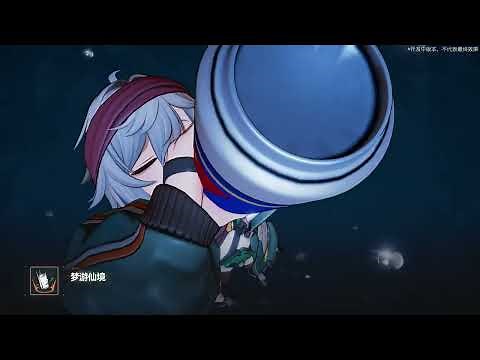 Girls' Frontline 2: Exilium | Mechty (G11) Character Preview