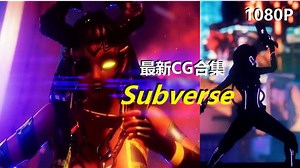 《Subverse》一款单手空战的游戏【最新CG合集】完整版