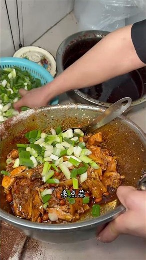 $80 per jin for cold-tossed free-range chicken on the streets of Chengdu! Is it even edible with ...