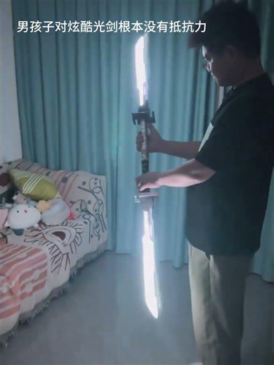 Trust me, boys can't resist this cool lightsaber!