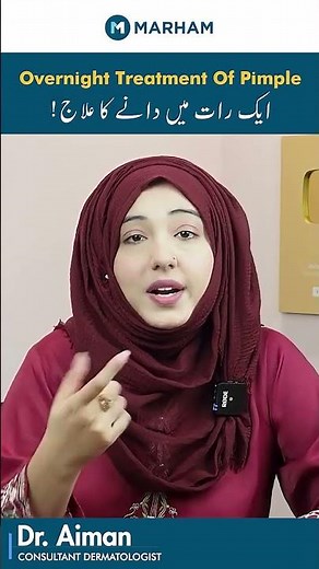 Stop Putting Toothpaste on Your Pimples! | Dane Ka Ilaj | Dermatologist