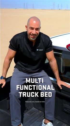 Power Your Ramadan With GMC Sierra