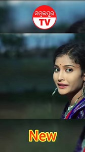 1.1K views · 41 reactions | Kashi Labanga Sambalpuri Song Old vs New version #sambalpurisong #sambalpur | Sambalpuri TV | Facebook