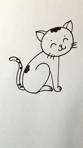 Drawing Tutorial: How to Draw a Cute Kitty Cat