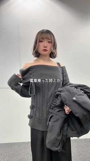 オフショルダーの縫いつけ方とおすすめポイント