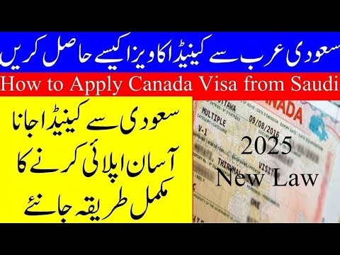 How to Apply Canada Visit Visa from Saudi Arabia Online 2025 Urdu Hindi Guide for Indian-Pakistani's