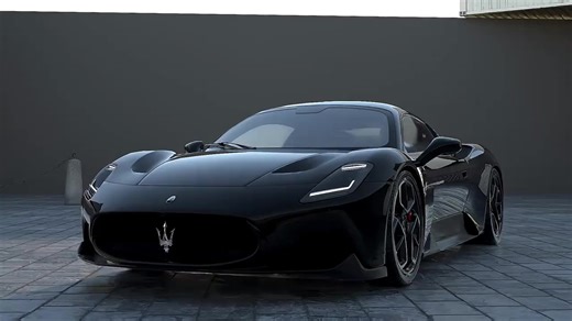 Maserati MC20: Features of a Supercar