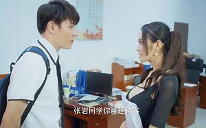 【天堂电影】小伙意外捡到时光机，第一件事就是回到过去疯狂追求暗恋已久的女老师《追爱时光机》