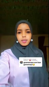 goorxun socod | Awo Aar Xaashi