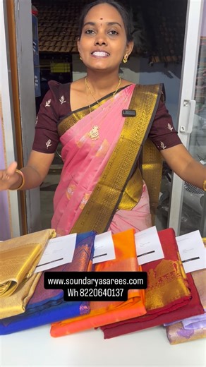 Soundarya Sarees | Sample Website Orders.. | Instagram