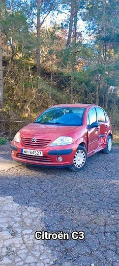 2004 Citroën C3 1.4i 75 (54kW) [Test Drive Hero] #citroen #citroënsport #psa #citroënc3 #citroenc3