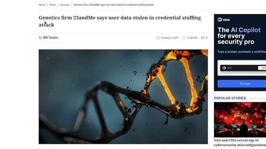 Why data protection matters more than ever