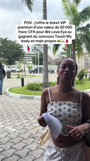 Concours Touch My Body avec un ticket VIP pour We Love Eya