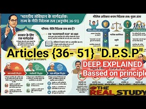 Directive Principles:India's Unenforceable Constitution?DPSP vs Fundamental Rights#pocketgk #khansir