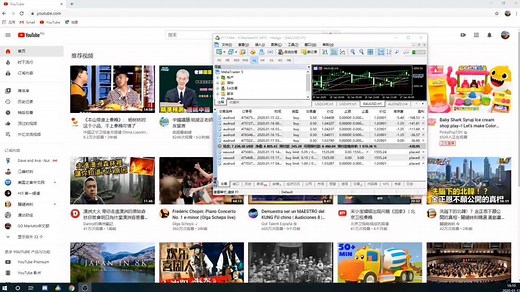 新手如何安装使用MT5、如何注册交易账户