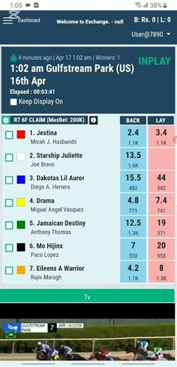 betpro greyhound | Bpexch horse racing Wining Tips | Betpro tips #betpro #betproaccount