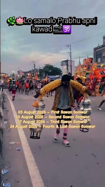 🕉️ Sawan 2026 Start and End Date | Complete Sawan Somwar Calendar & Festival List 🕉️