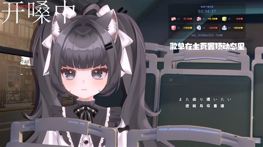 【皮奇拉peachra录播】2025年12月11日-03点05分-“你又不是小麻花，干嘛那么拧巴”