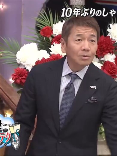 廃校での夕方の笑いの実践