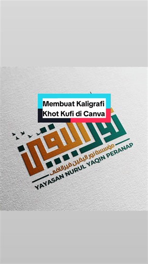 Pesan Logo Islami Keren dengan Canva