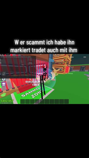 Beware of Trading Scams: My Experience