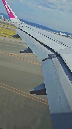 Takeoff on the A320neo with Flaps 1 F set—then smoothly retracting as the aircraft climbs. From rotation to clean wing, the beauty of Airbus in action. #aviationlovers #avgeek #planespotting #A320neo #takeoff #flaps #Airbus #aviationdaily #aviationworld #airplaneaddict #instaaviation #cockpitview #climb #flapsretract #aviation | Aviation Gallery