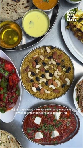 Serving best Dal baati since 25 years I Shree Baba Ramdev Dhaba, Nigdi, PCMC.