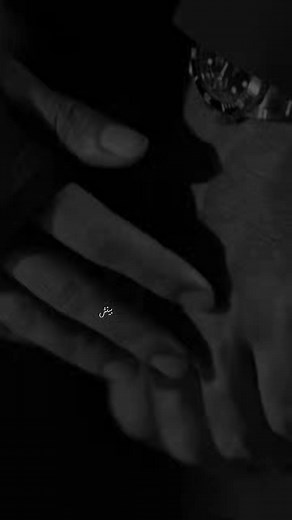 Human Connection: A Close-Up Exploration