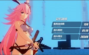 崩坏3RD 残血流A8速杀 SS狐狸 28388分