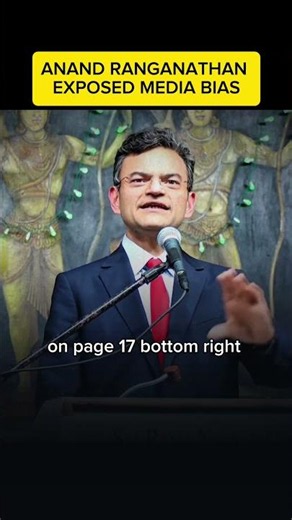 media is a lapdog rather than a watchdog - Anand Ranganathan exposes Media Bias #anandranganathan