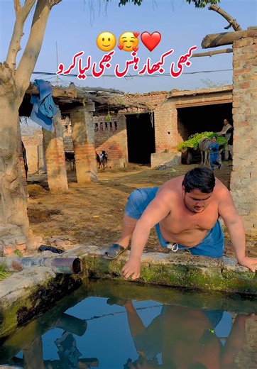 Daily Live Gup Shup at 7PM - Join the Fun!