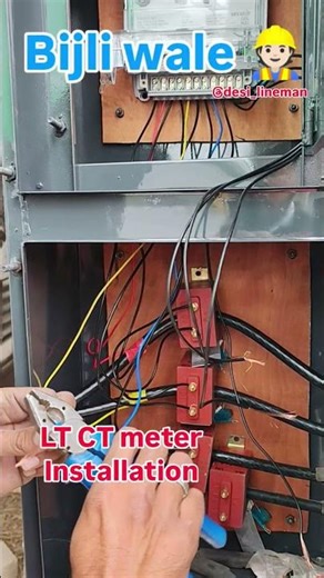 Lt ct Meter connection #dhbvn #motivation #uhbvn #bijli #bijlivibhag #bijliwale